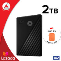 WD External Harddisk 2TB ฮาร์ดดิสก์แบบพกพา รุ่น NEW My Passport 2 TB, USB 3.0 External HDD 2.5" (WDBYVG0020BBK-WESN) Black สีดำ ประกัน Synnex 3 ปี harddisk external ฮาร์ดดิสก์ ฮาร์ดไดรฟ์ Hard Disk