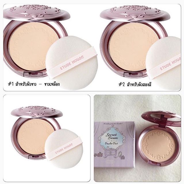 etude-house-secret-beam-powder-pact-16g-02-medium