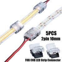 5PCS 2pin 10มม.FOB แถบ LED COB สำหรับ5V 12V 24V 2pin 10มม.สี IP20 240 280 300 LEDs บอร์ดลวด