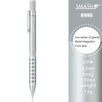 ปากกาโลหะอัตโนมัติ Pentel ของญี่ปุ่น Smash แบบจำกัดมีจุดศูนย์ถ่วงต่ำดีไซน์พิเศษขนาด0.5มม.