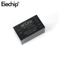 HLK-5M09 AC-DC 220V to 9V AC DC Mini Power Supply Module Step Down Buck Module 5M09