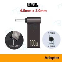 คุณภาพดี  หัวแปลง Adapter Notebook DELL 4.5 mm x 3.0 mm PD 100W USB-C Charger USB C Type Type-C สายชาร์จ Charge 4.5mm 3.0mm Laptop มีการรัประกันคุณภาพ  ฮาร์ดแวร์คอมพิวเตอร์