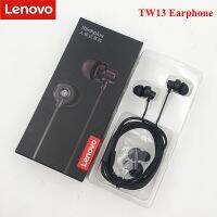 【Super Like】♗♞Lenovo แท้หูฟังมีไมโครโฟน TW13หูฟังมีสายขนาด3.5มม. หูฟัง Auriculares Fone De Ouvido สีดำ