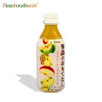 ไชนี่ น้ำแอปเปิล 100% 280 มล. Apple Juice Aomori No Omotenashi 280 ml.
