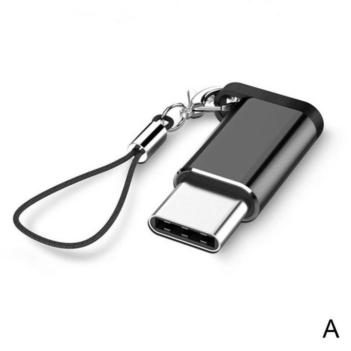 android-to-type-c-to-data-cable-mobile-phone-adapter-anti-loss-key-chain-strap-portable-lanyard-c9k2