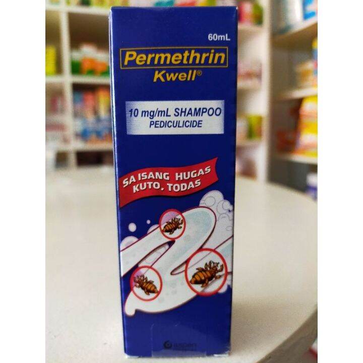 Kwell Permethrin Lice Treatment Shampoo 60ml (kuto alis!!!!) Lazada PH