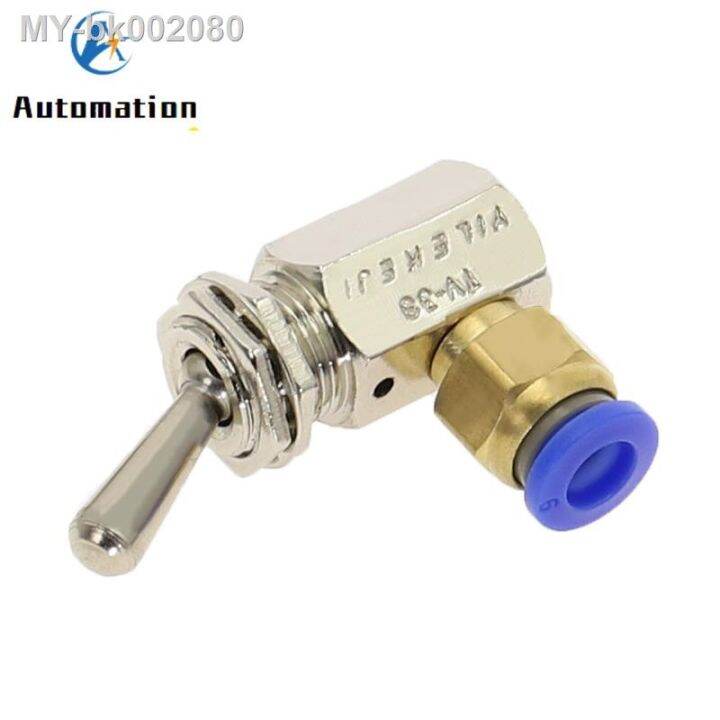 TV3S Metal Toggles Switch 5mm Thread 2 Position 3 Way Mechanical Air