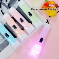 ไฟฉายไฟฉายแสงจ้าขนาดเล็ก LED สีมาการารอง