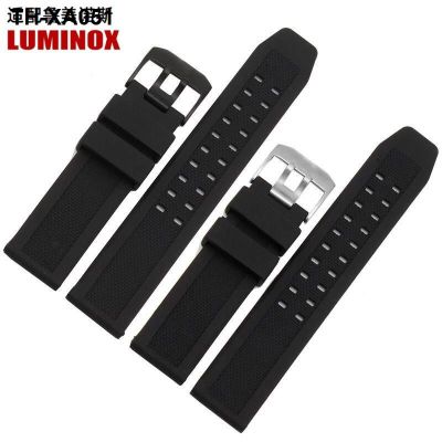 ✨ (Watch strap) Silicone strap 23MM watch substitute Luminos series 7251 3050