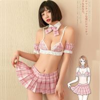 Anilv Japanese School Student Uniform Costumes Cosplay Peach Girl Sexy Pink Plaid Erotic Pajamas Lingerie Outfit Set