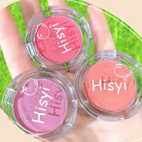 เครื่องสำอางเคลือบสีขาวบลัชออนสีเดียวของ HISYI 6สีบลัชออนสีเดียวแบบสกินนี่เป็นธรรมชาติ | Prettye