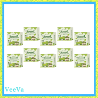 10 ก้อน Broccoli Herbal Scrub Soap สบู่สครับบล็อคโคลี่ ขนาด 35 g.