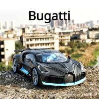 Bugatti Divo Chiron โมเดลรถของเล่นอัลลอยหล่อแบบจำลองย่อขนาดแบบคงที่รถของเล่นสำหรับของขวัญวันเกิดของตกแต่ง1/24