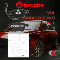 ผ้าเบรคหน้า BREMBO VW SCIROCCO (2.0R) ปี 09-&amp;gt; (P85129B/X)