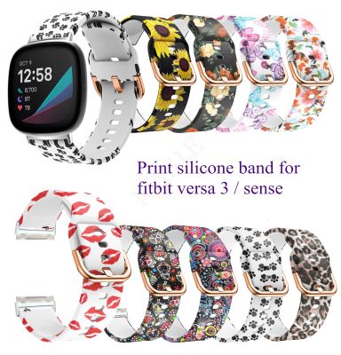 gdfhfj Print Watch Band for Fitbit Versa 3 Strap Leopard Sunflower Silicone Band Replacement Wristband for Fitbit Sense Bracelet