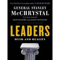 LEADERS: MYTH REALITY