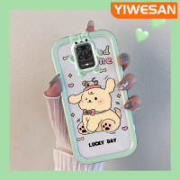 YIWESAN เคสสำหรับ Xiaomi Poco M2 Pro Redmi Note 9S Note 9 Pro Max เคสซิลิโคนนิ่มน่ารักสำหรับลูกสุนัขสาวน่ารักป้องกันเลนส์หลายสีเคสมือถือกันกระแทกทนทานต่อการตกและรอยขีดข่วน