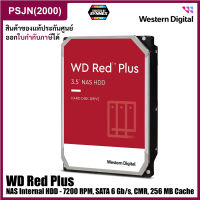 Western Digital (8TB, 10TB, 12TB) WD Red Plus NAS Internal Hard Drive HDD - 7200 RPM, SATA 6 Gb/s, CMR, 256 MB Cache