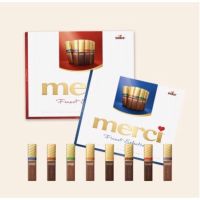 ช็อกโกแลต เมอร์ซี่ MERCI เมอร์ซี่ 7 ซีเล็คเต็ด  สเปเชียลลิตี้ น้ำหนัก 250 กรัม นำเข้าจากประเทศเยอรมัน