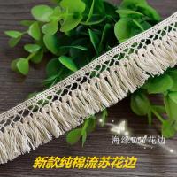 3 Yards Cotton Beige Blue Ivory Tassel Lace Dangling Fringe Lace Trims For DIY Sewing Craft 2.5cm Width Fabric  Material