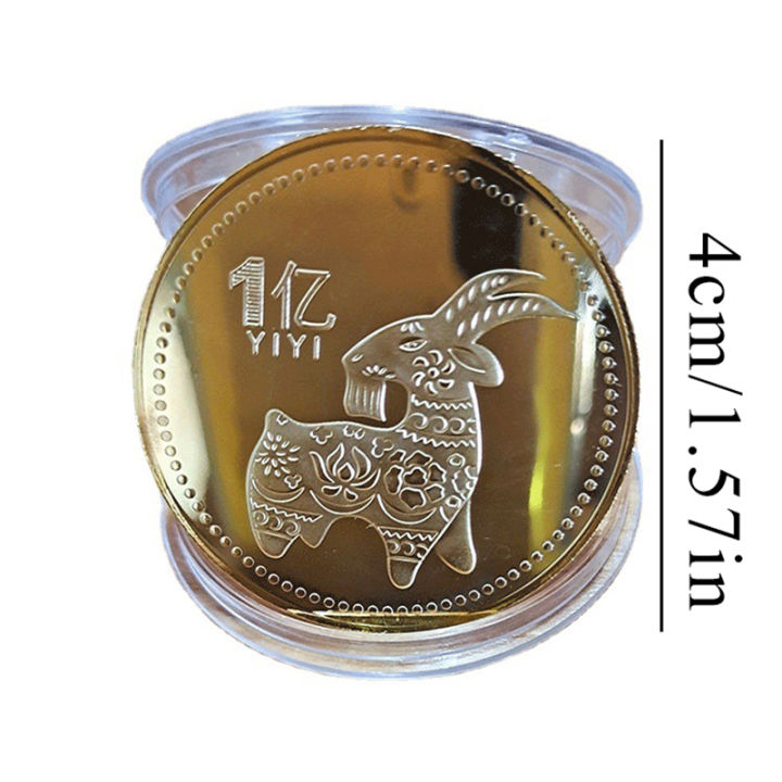 12-zodiac-gold-platedสะสมเหรียญสำหรับโชคจีนfeng-shui-tiger-dragonกระต่ายม้าสัตว์เหรียญที่ระลึกใหม่ปี-kdddd