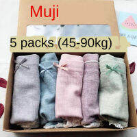 MS MUJI ของแท้ผ้าฝ้ายที่มีสีสันหวานสบายผ้าฝ้ายชุดชั้นในลูกไม้ที่ไร้รอยต่อกล่องของขวัญที่ไม่ใช่ร่องรอย
