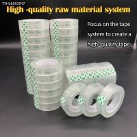 ◊¤❒ 6rolls 18mm/15mm Transparent Tape Students School Office Tapes Packaging Adhesive Tape Non-marking Repair Supplies Diy V2u6