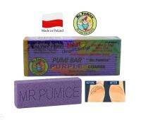 ??หินขัดเท้า ฟองน้ำขัดเท้า mr.pumice / pumi bar made in Poland.