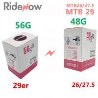 น้ำหนักเบาพิเศษยางสำหรับกล้อง TPU MTB 29จักรยานในท่อ29X1.9 1.95 2.0 2.1 2.2 2.3 2.4 2.5ยางจักรยานเสือภูเขานิ้ว26 29Er 27.5