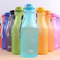 550ML Sport Water Bottle For Children Unbreakable Frosted Sport Kettle Outdoor Portable Leak-proof Water Juice Bottle With Rope