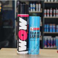 ( Promotion+++) คุ้มที่สุด สเปรย์ล้างโซ่ WOW EXTRA ขนาด 350 มล. + สเปรยฺหล่อลื่นโซ่ VELOIL ขนาด 200 มล. ราคาดี เฟือง โซ่ แค ต ตา ล็อก เฟือง โซ่ เฟือง ขับ โซ่ เฟือง โซ่ คู่