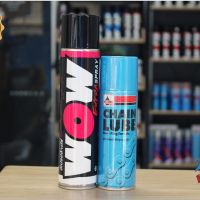 ( PRO+++ ) โปรแน่น.. สเปรย์ล้างโซ่ WOW EXTRA ขนาด 350 มล. + สเปรยฺหล่อลื่นโซ่ VELOIL ขนาด 200 มล. ราคาสุดคุ้ม เฟือง โซ่ แค ต ตา ล็อก เฟือง โซ่ เฟือง ขับ โซ่ เฟือง โซ่ คู่