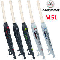 Nsbk53eemmt ส้อมจักรยาน MOSSO M5L/M5/M6/M3 Mtb/ จักรยานถนนจานหน้าดิสก์เบรก26/27.5/29er แตกต่างจาก SR SUNTOUR อุปกรณ์เสริมจักรยาน