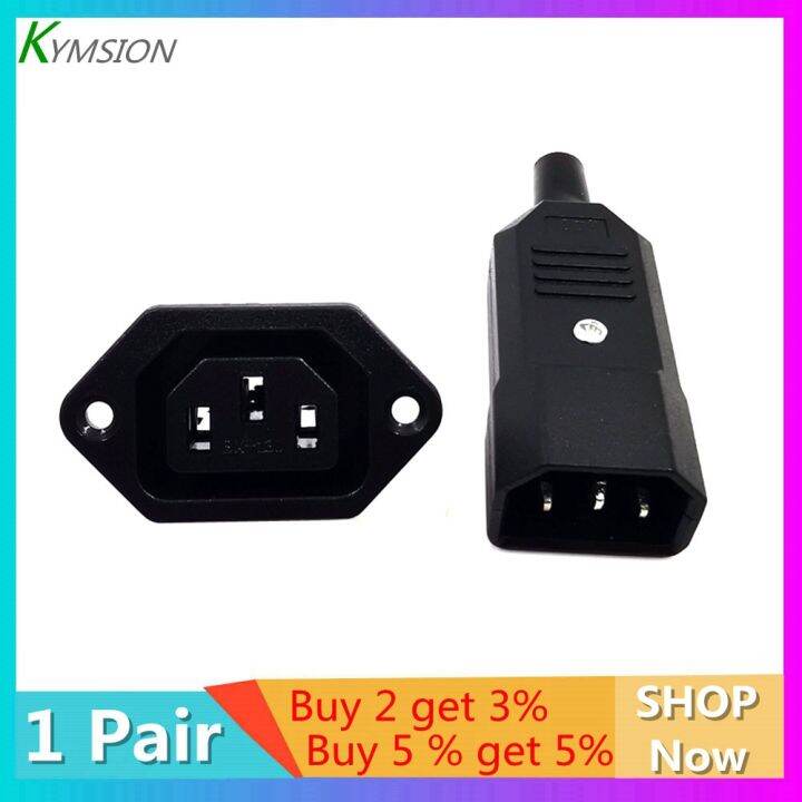 1 Pair AC 250V 10A 3pin IEC C14 Electrical AC Female Socket + Male Jack
