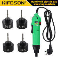 HIFESON 802เครื่องไขควงดอกสว่านปิดฝา220V เครื่องมือฝาครอบหมุนได้ไฟฟ้าสำหรับขันฝาขวดด้วยเครื่องมือปิดฝาขวดพลาสติกแหวนรักษาความปลอดภัย