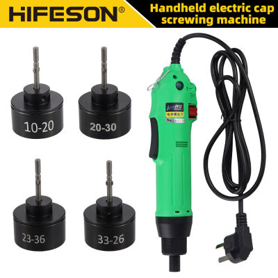 HIFESON 802เครื่องไขควงดอกสว่านปิดฝา220V เครื่องมือฝาครอบหมุนได้ไฟฟ้าสำหรับขันฝาขวดด้วยเครื่องมือปิดฝาขวดพลาสติกแหวนรักษาความปลอดภัย