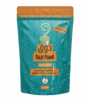 New item มีฮาลาล (x 1) Thouq Saudi Arabic Coffee 250g ++ ธูค กาแฟซาอุดีอาระเบีย กาแฟอาหรับ 250 กรัม