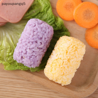 payoupangq5?Gift?Cheap? เครื่องทำข้าวปั้นปั้นซูชิ Onigiri เครื่องมือห่อสาหร่ายแบบ DIY เครื่องมืออบเบนโตะทรงลูกบอลง่ายเครื่องมือในครัวเรือน