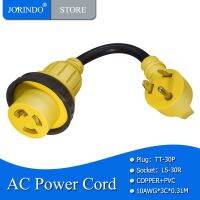 【lz】✐  JORINDO-Conector do adaptador de conversão do cabo de alimentação Nema com alça para L5-30R Twist Lock Acessório RV 30 Amp TT-30P