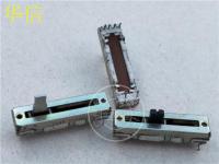 【COD free shipping】 Original Fuhua 35MM Sliding Fader Dual Potentiometer A50K