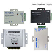 12VDC การควบคุมการเข้าถึงแหล่งจ่ายไฟสวิทช์3A5A เวลาล่าช้าปรับ AC90V-260V อินพุต Nonc เอาท์พุทสำหรับ2ล็อคไฟฟ้า