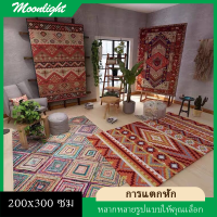 MOONLIGHT- (200X300cm) Fashionable Bohemian Style Rug Mandala Pattern Carpet Non-slip Bath Mat Soft Fluffy Flannel Living Room Bedroom Decorative Carpet