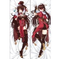 Beidou Hugging Body Pillowcase Genshin -Impact Cosplay Anime Dalimakura Pillow Case 59 Long 2Wt Pillow Cover Otaku Room Gifts