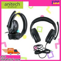 หูฟังราคาถูก หูฟังเกมมิ่งมือถือ ANITECH Gaming Headphone Jack 3.5mm*2 AK73 รับประกัน 2 ปี พร้อมส่ง