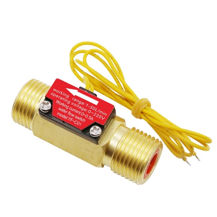 1-2-water-flow-switch-brass-external-thread-dn15-liquid-water-flow-sensor-switch-with-filtermesh-ac220v