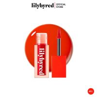 LILYBYRED JUICY LIAR WATER TINT สี 01 GUAVA MOJITO 4G. ( ลิปติดทน กันน้ำ )