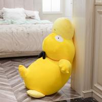 【YF】 Big Size Psyduck Pikachued Plush Doll Anime Large Duck Stuffed Pillow Decorations Children Kids Baby Present Gifts