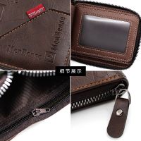 ：“{—— Mens Wallet Made Of Leather Wax Oil Skin Purse For Men Coin Purse Short Male Card Holder Wallets Zipper Around Money Coin Purse