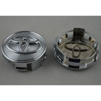 Style car 4PCS/lot 62mm Car Wheel Center Hub Caps cover For Toyota Camry YARIS Corolla PRIUS hui