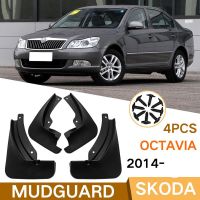 แผ่นบังโคลนกันโคลนรถยนต์4ชิ้นสำหรับ Skoda Octavia MK2 MK3 Sedan Estate Combi 2004-2018บังโคลนตัวกันโคลนอุปกรณ์เสริมแผ่นบังโคลน